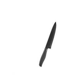 Funktion Kokkekniv 20 cm sort