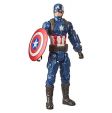 Avengers - Titan Heroes - Captain America F1342
