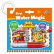 Galt - First Water Magic Malebog - Baby Køretøj