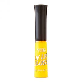 S&S - UV Lip Gloss - Gul