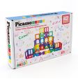 Picasso Tiles - Artistry Magnetic Tiles set 42 pcs PT42