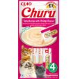 CHURU - With Tunashrimp Flavour 4pcs- 798.5030