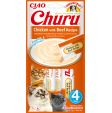 CHURU - Chicken With Beef 4pcs- 798.5022