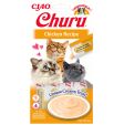 CHURU - Chicken 4pcs- 798.5014