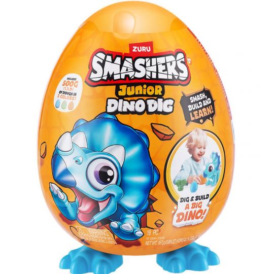 Smashers - Junior Dino Dig, Small Egg S1